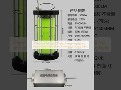 Waterproof fishing LED lights Deep water fishing light systems High-lumen underwater fishing lights